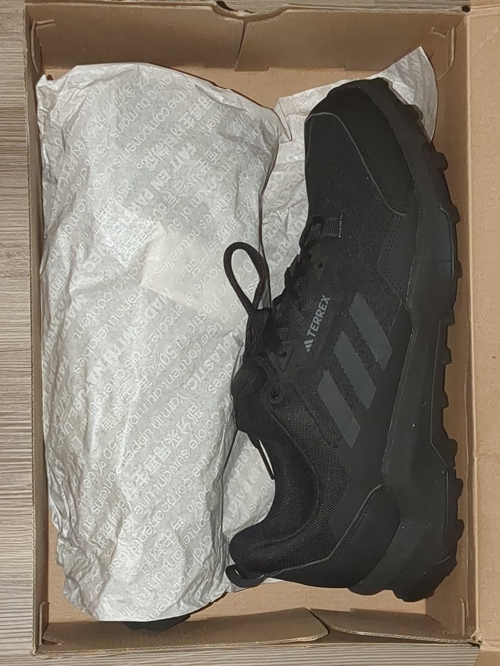Adidas Terrex Men's 11 Black Trail Hiking Shoes